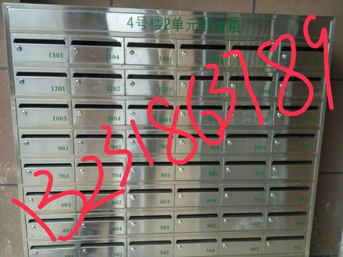 邯鄲信報箱供應廠家 邯鄲小區信報箱批發廠家