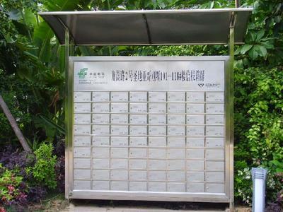 廈門市尚筑實業公司地址在哪?廈門尚筑實業地址,尚筑實業聯系地址、商鋪網址地址