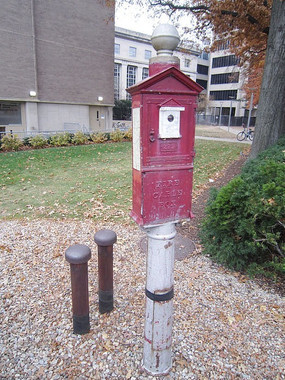 藍(lán)色信報箱 社區(qū)角落的溫暖守護者