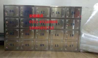 供應(yīng)安徽淮北住宅信報箱——專業(yè)生產(chǎn)與安裝服務(wù)