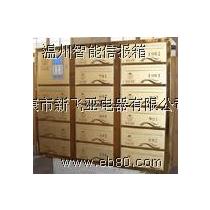 2019年柜式不銹鋼信報(bào)箱廠商與批發(fā)市場動(dòng)態(tài)解析