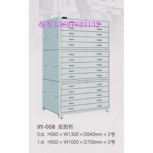 專業(yè)供應(yīng)，重慶工具柜、工具箱、底圖柜及信報(bào)箱廠家直銷，一站式滿足家居家具需求